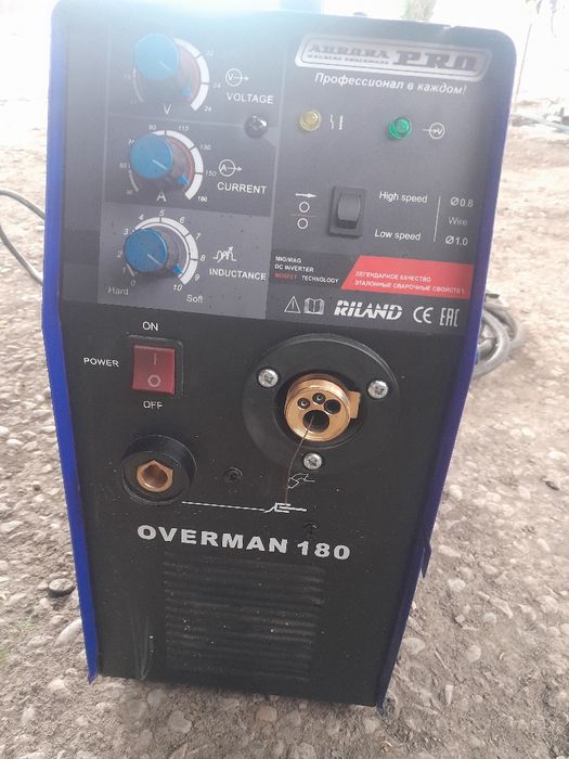 Кемпи кемпи кемпи