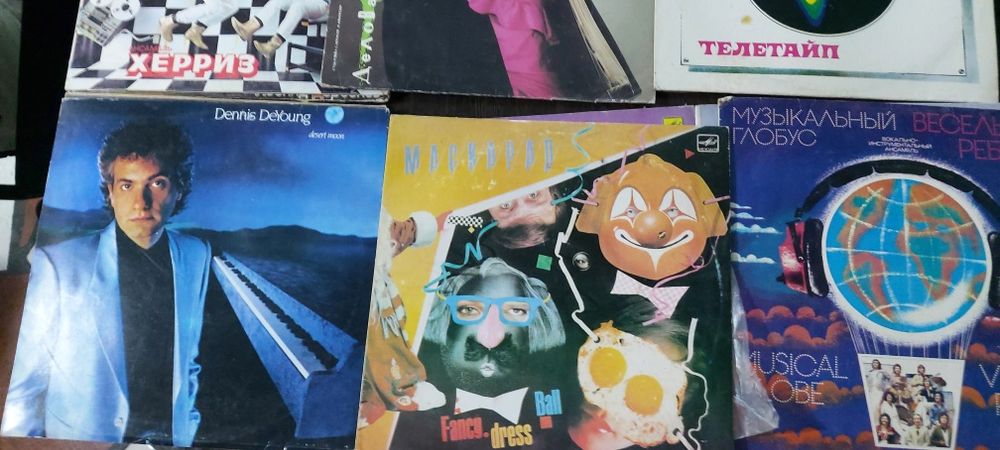 виниловые пластины