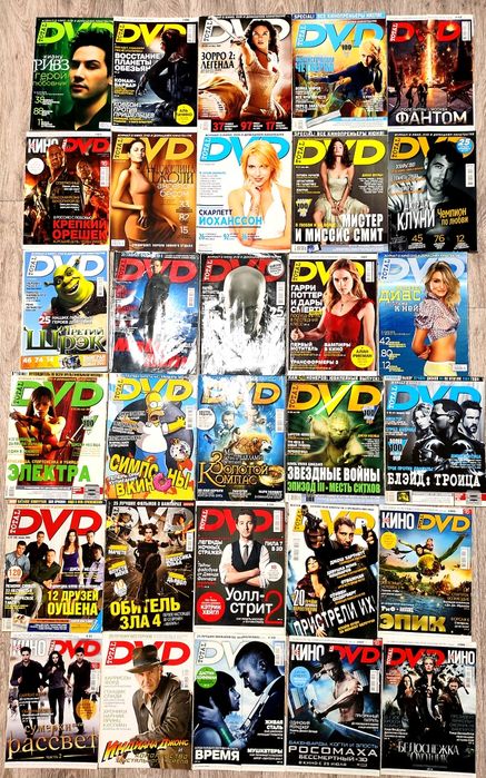 Журнал Total DVD