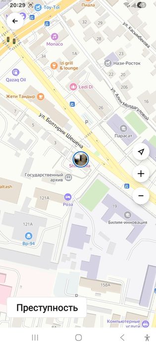 Продам 1 ком. кв.в центре