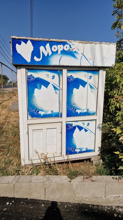 Продам киоск в хорошем состояие