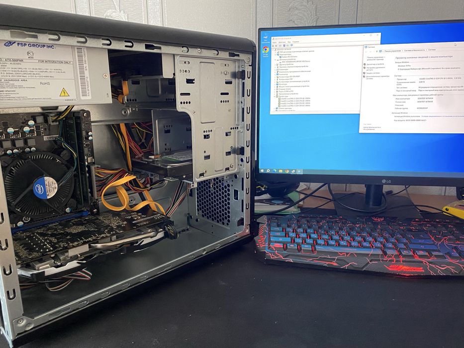 i3/rx570/8gb/hdd640