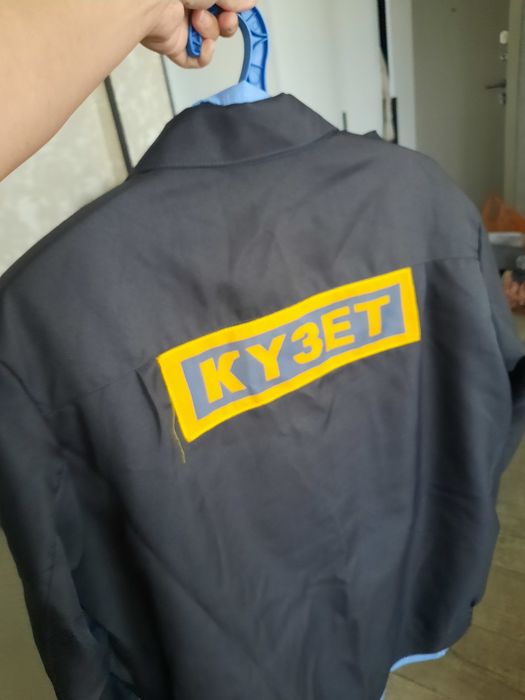 Продам форму охрана 10000