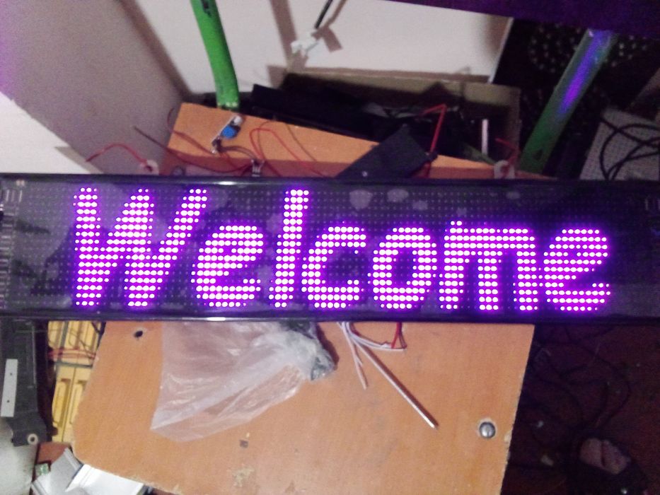 Мини бегущая строка