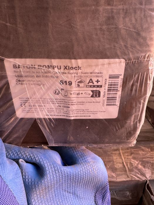 Ламинат цена за копейки