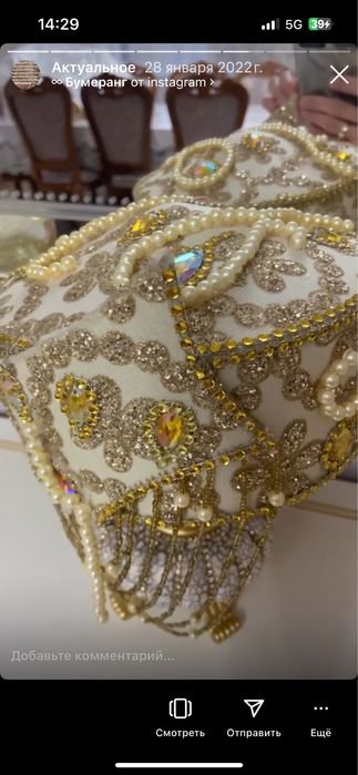 Продас наряды для невест