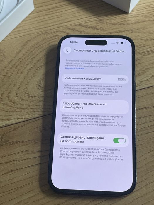 Бартер iPhone 14 Pro 256gb 100%
