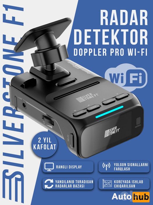 Антирадар Silverstone F1 Doppler pro wi-fi