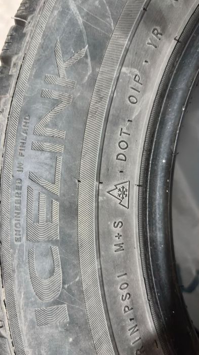 Продаются зимние шины