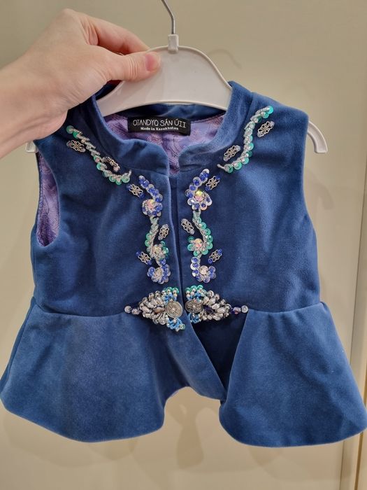 Кәжекей мен  тақия