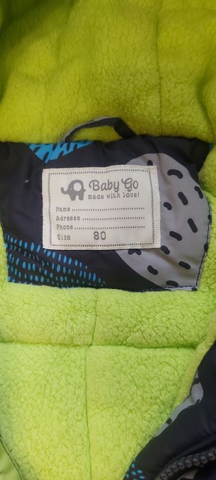 Продам детский комбинезон