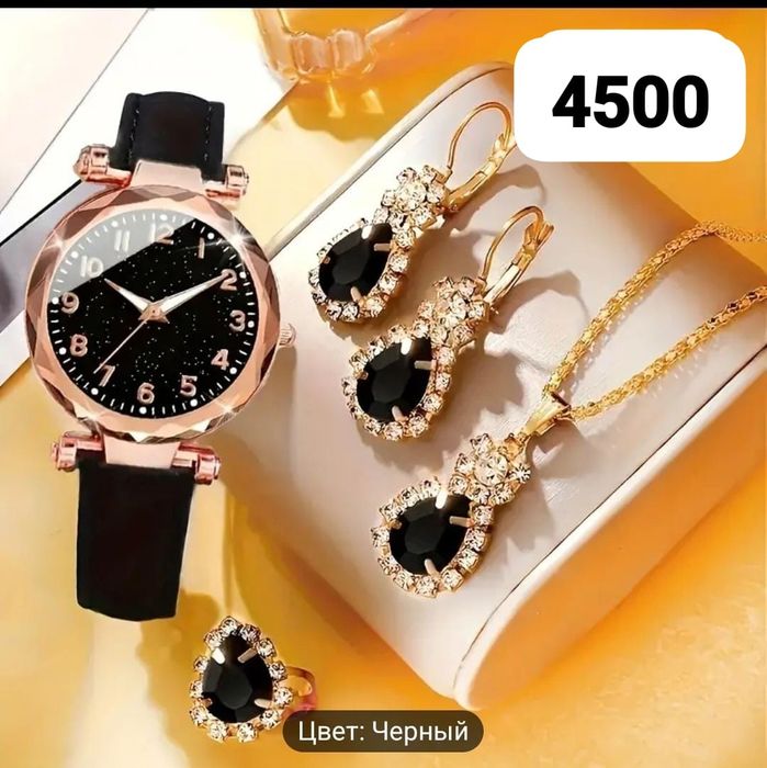 Продам продам продам