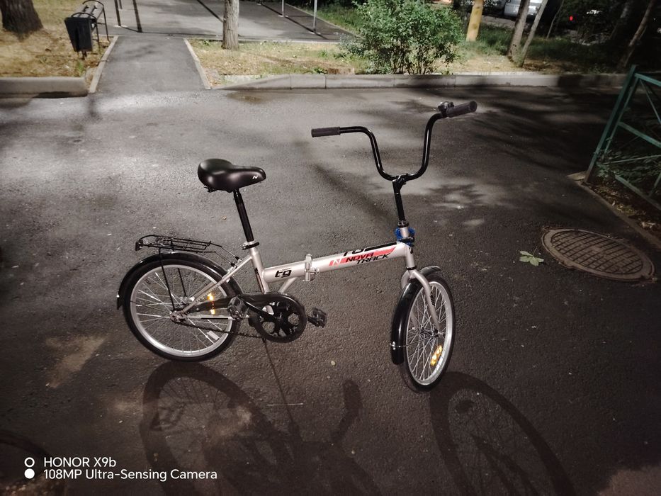 Складной велосипед