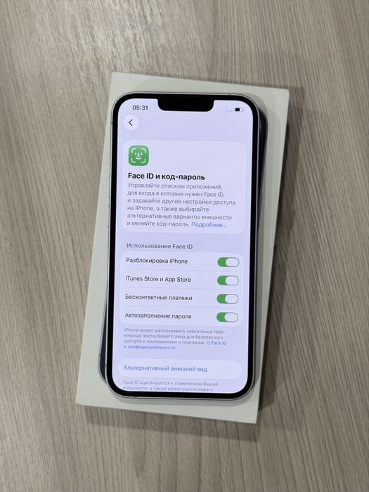 iPhone 14, 128gb, Purple