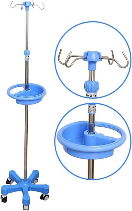 Медицинский штатив