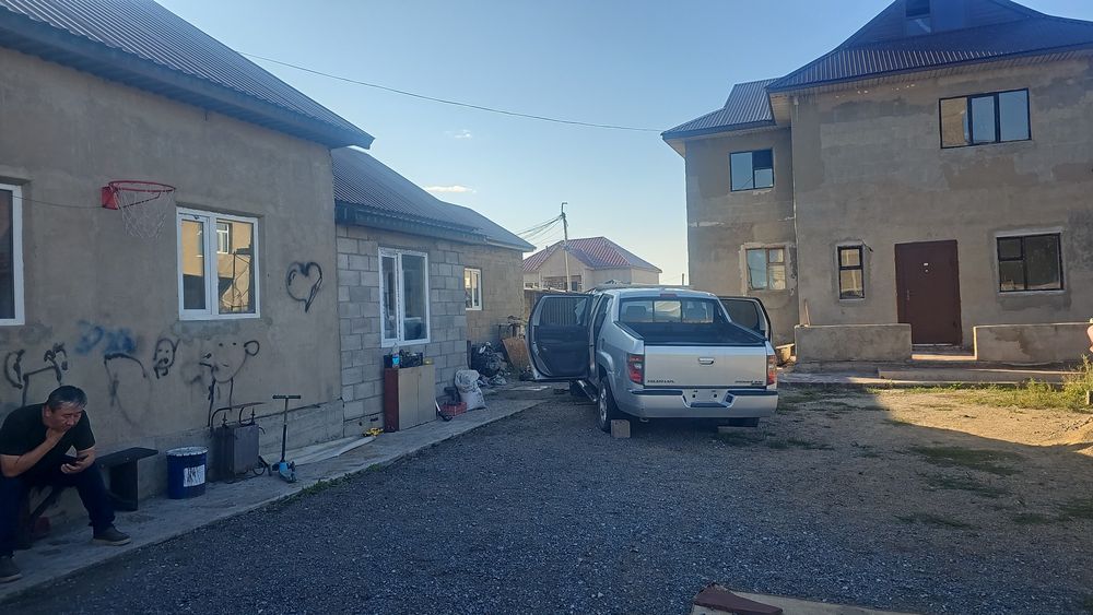 Дом на 8 микрорайоне