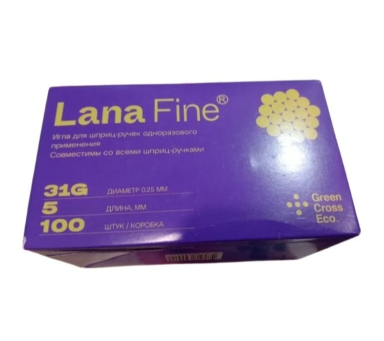 Продам Глюкометр итд.