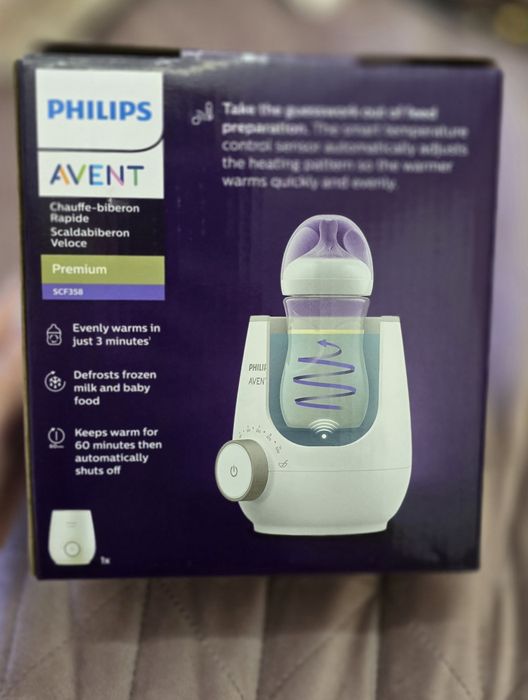 Бърз нагревател за бутилки  Philips Avent Premiumt