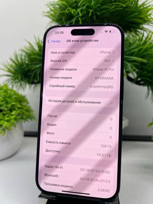 Iphone 15 pro 128 gb