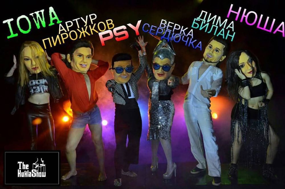 Продаётся готовое шоу с ростовыми куклами!