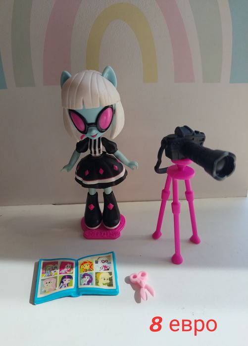 Equestrian girls my little pony