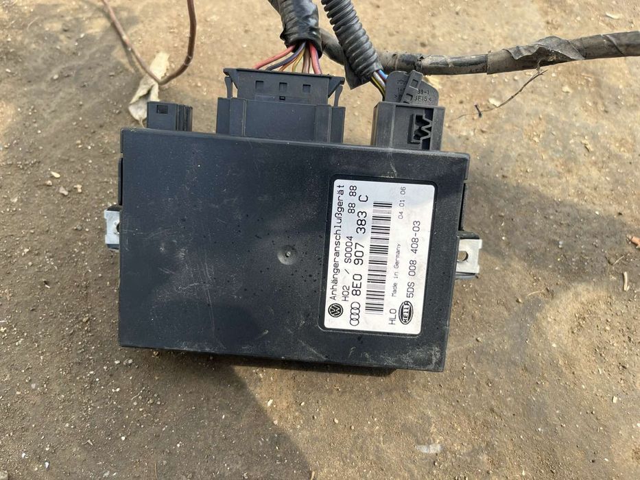 Теглич за Vw Touaran 1t0803881 b оригинален vw с модул 00-1257