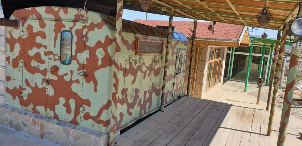 Продава се Къща в с. Копринка, Област Стара Загора - 1631 кв.м за 110 €/кв.м - Снимка #1