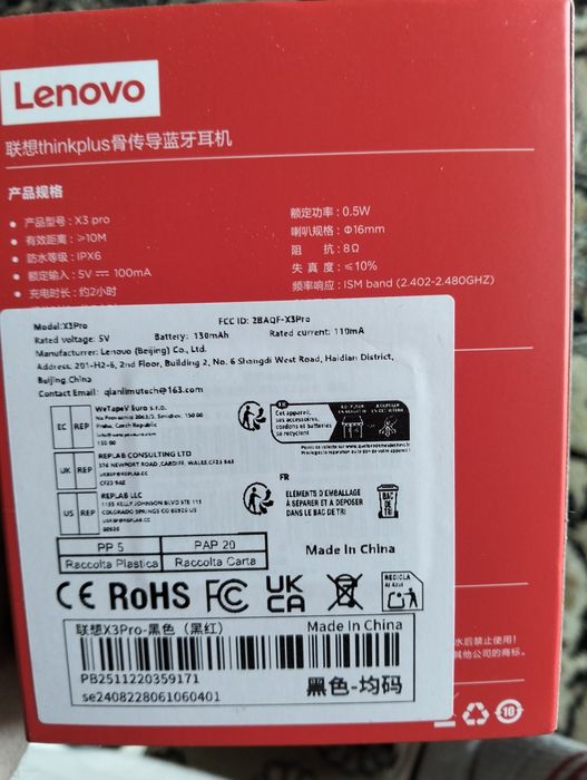 Casti Lenovo ThinkPlus