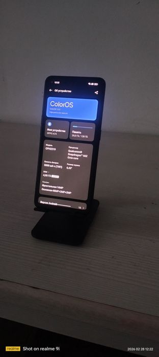 Продам Oppo a74.