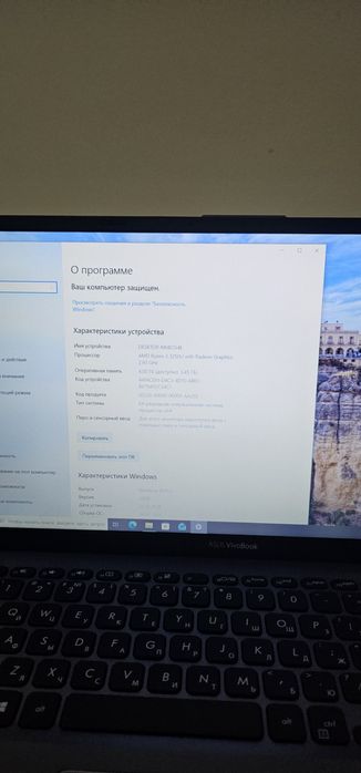 Ноутбук Asus (Ryzen 3)