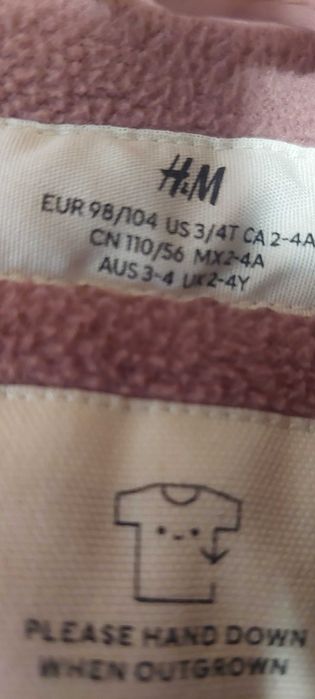 Зимно якенце за момиче HM, рр 110-116