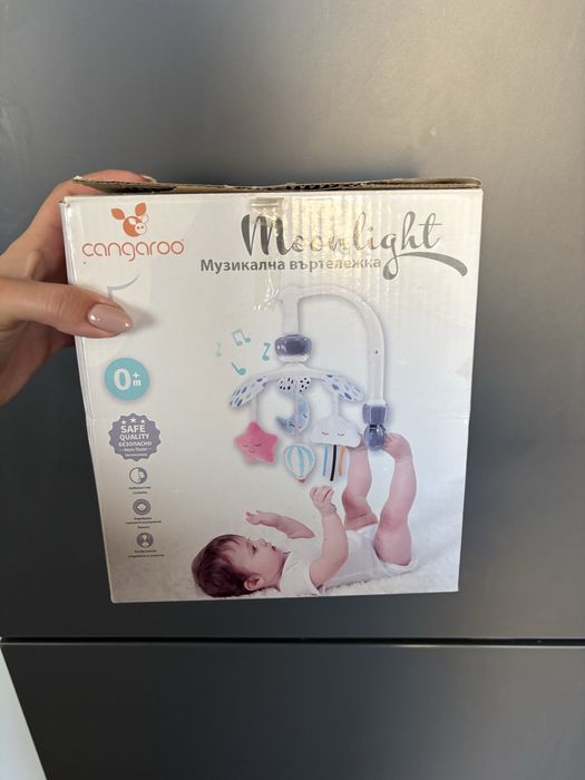 Въртележка за кошара cangaroo