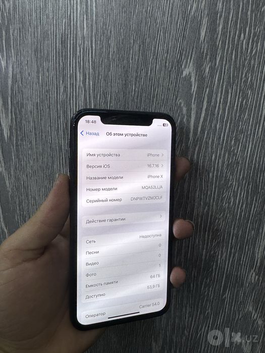 Iphone x ideal 64 GB