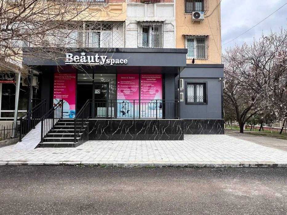 Аренда Ор-р ТЦ Крестал , Ахмад Дониш