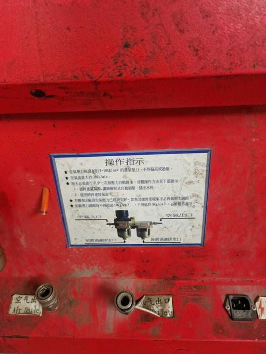 Азотный генератор для накачки шин