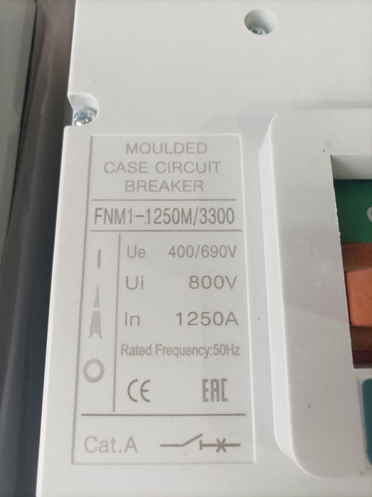 Автомат фнм 1250 А