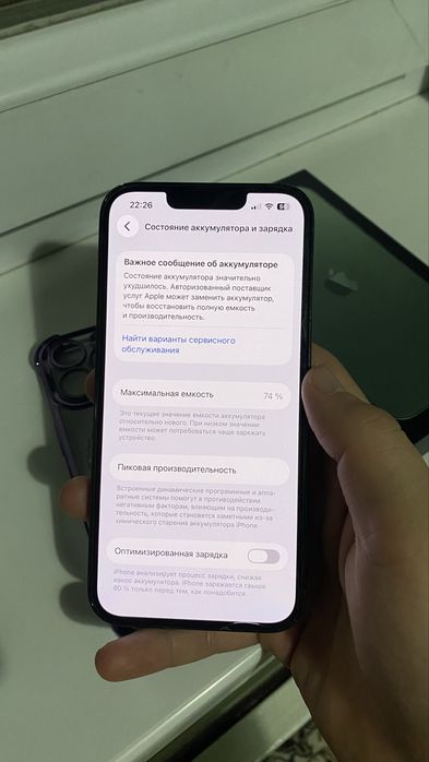 iPhone 13pro 128