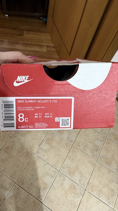 Детски сандали nike