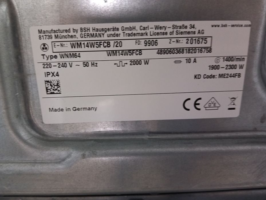 Като нова високо технологична пералня Сименс Siemens IQ700 A+++ 9кг Made in Germany 2 години Гаранция!