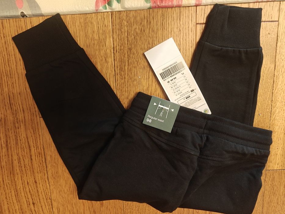 Pantaloni Coccodrillo 98