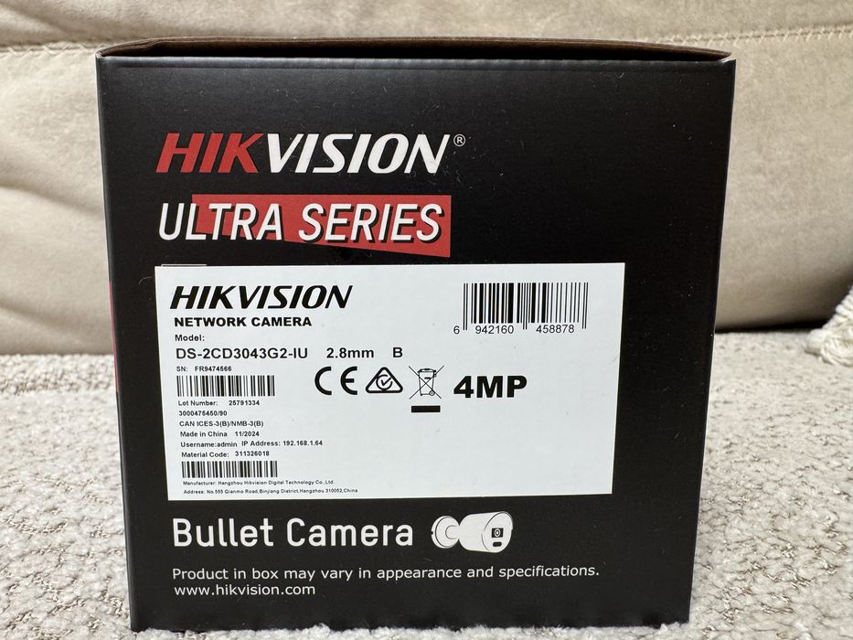 IP-камера Hikvision DS-2CD3043G2-IU Ultra Series