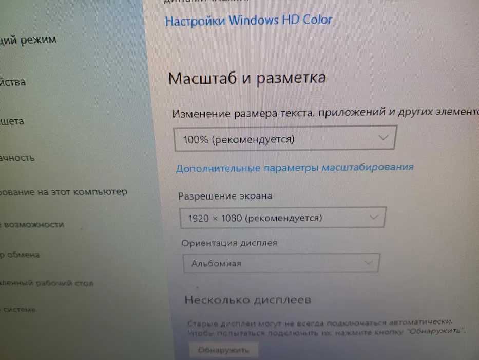 Монитор Sаmsung 22" FullHD IPS, VGА, HDMI.