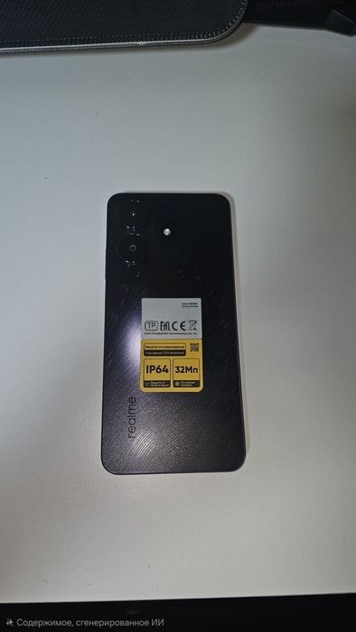 Телефон Realme Note 60