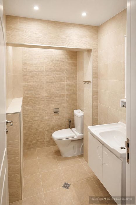 Двустаен апартамент в района на Центъра