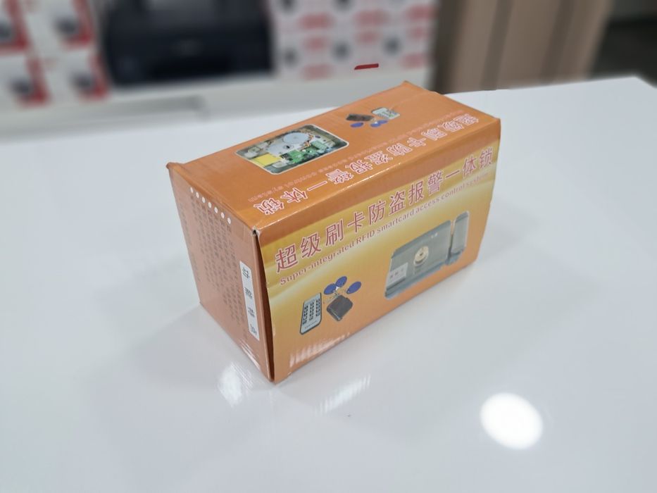 Накладной замок Cougar 988