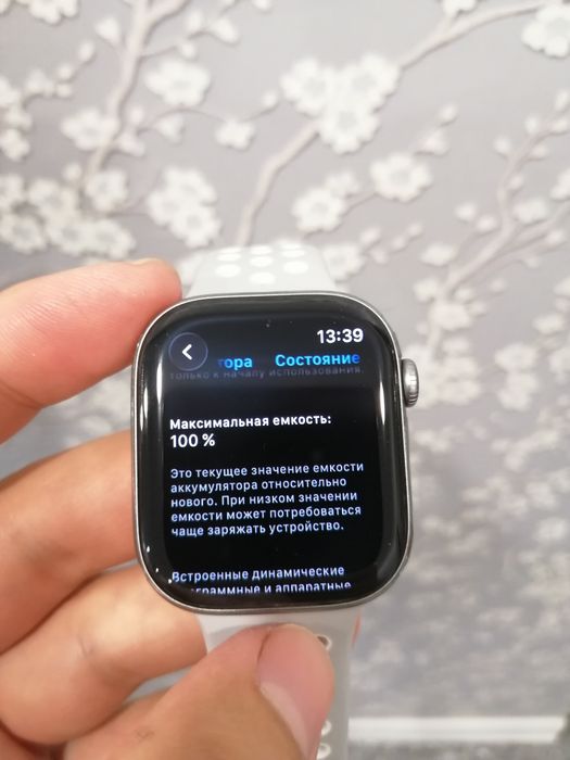 Apple Watch 11 46mm