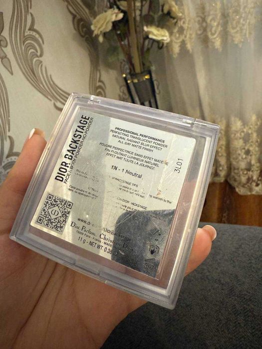 Все оригинал привозное!