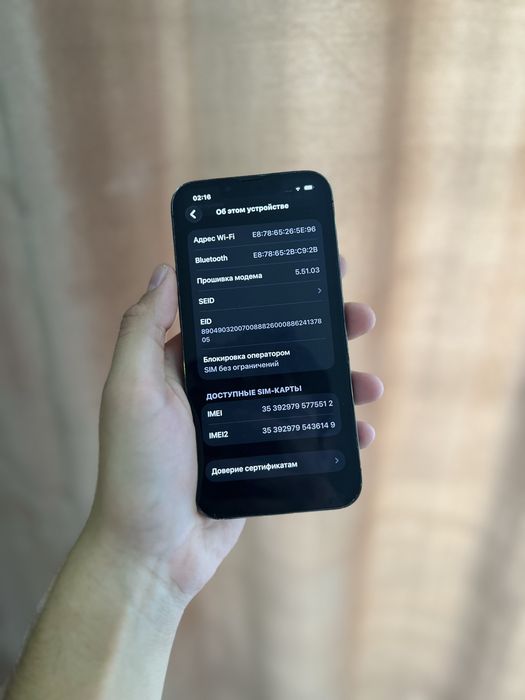 Iphone 13 Pro 256gb 98%
