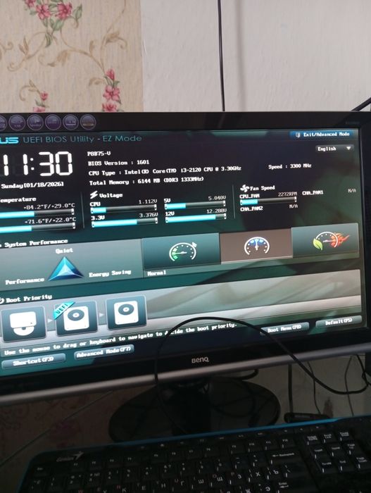 Продам или обменяю