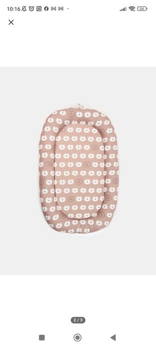 Saltea ( pătuț) pentru bebeluși cu protecții laterale